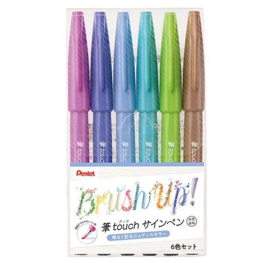 Pentel Fude Touch Brush Sign 6 Pens - Pastel Set B - Paper Kooka Australia
