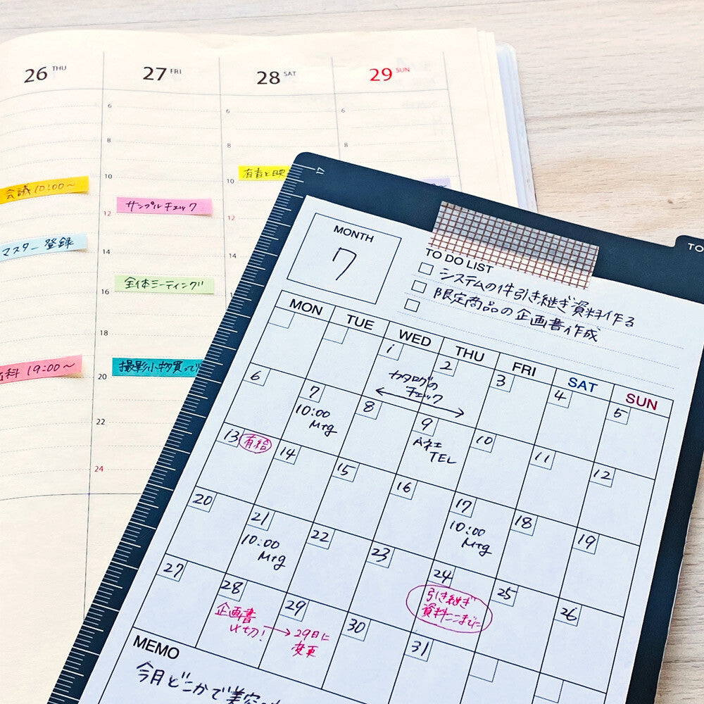 Pine Book A6 Simple Monthly Schedule Memo Pad for planners and journaling - Paper Kooka Stationery