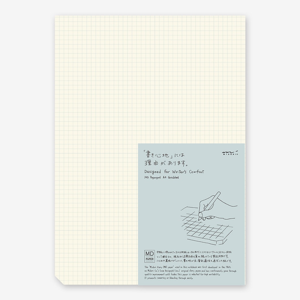 A4 MD Paper Pad - Grid - Paper Kooka
