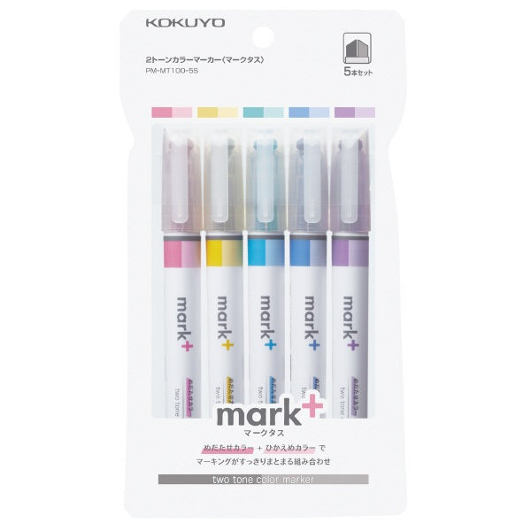 Mark+ Two Tone Colour Marker - Set of 5 - Paper Kooka