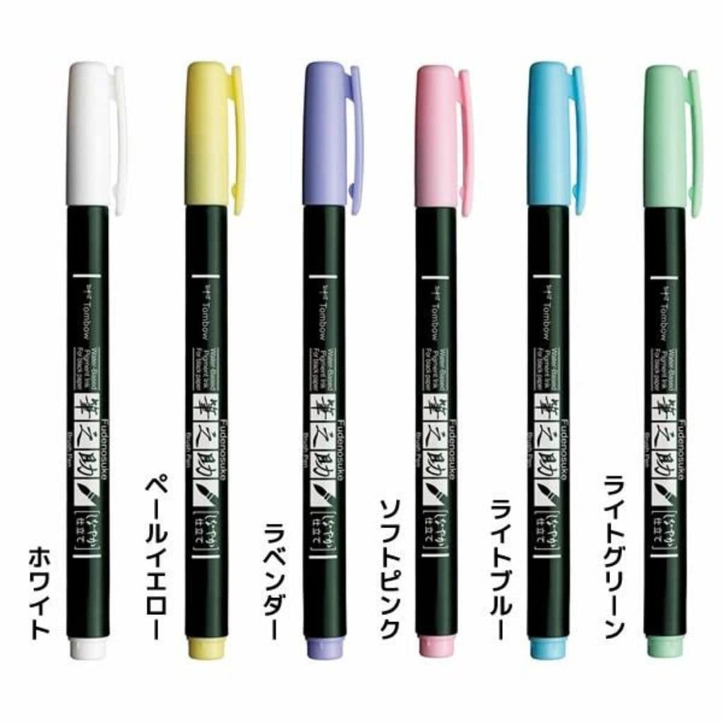 Tombow Fudenosuke Pastel Brush Pens Set of 5 colours and 1 white brush pen - Paper Kooka Australia