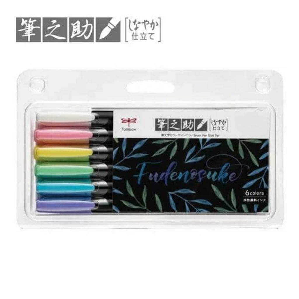 Tombow Fudenosuke Pastel Brush Pens Set of 6 - Paper Kooka Australia