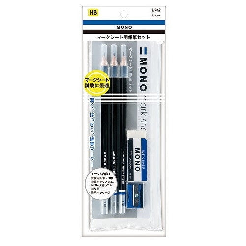 Tombow MONO HB Pencil Set for mark sheets with 3 pencils, an eraser and mini sharpener - Paper Kooka Australia